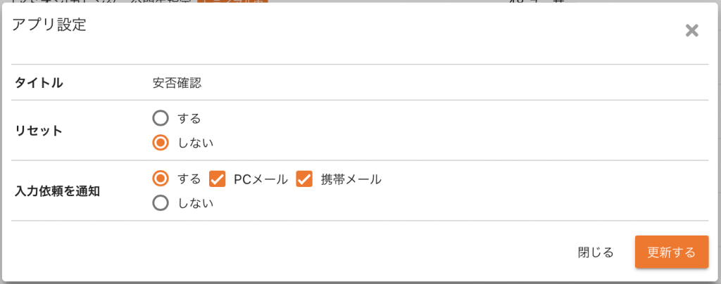 annpikakuninn-1-1024x404.png.png