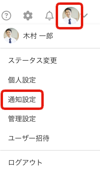 icon.png