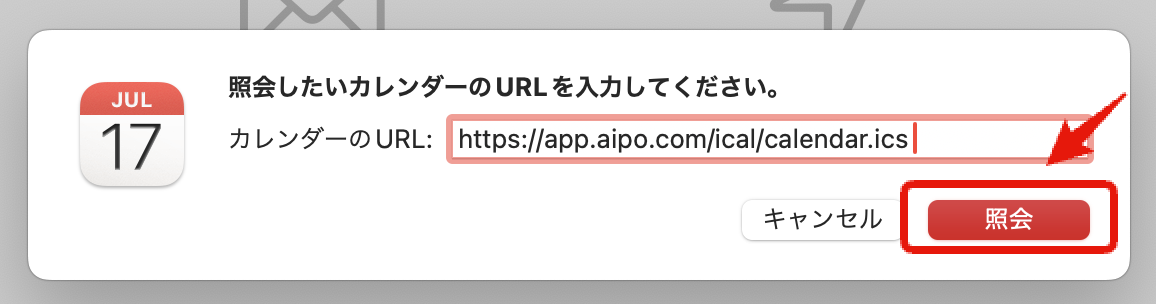 mac_calendar2.png