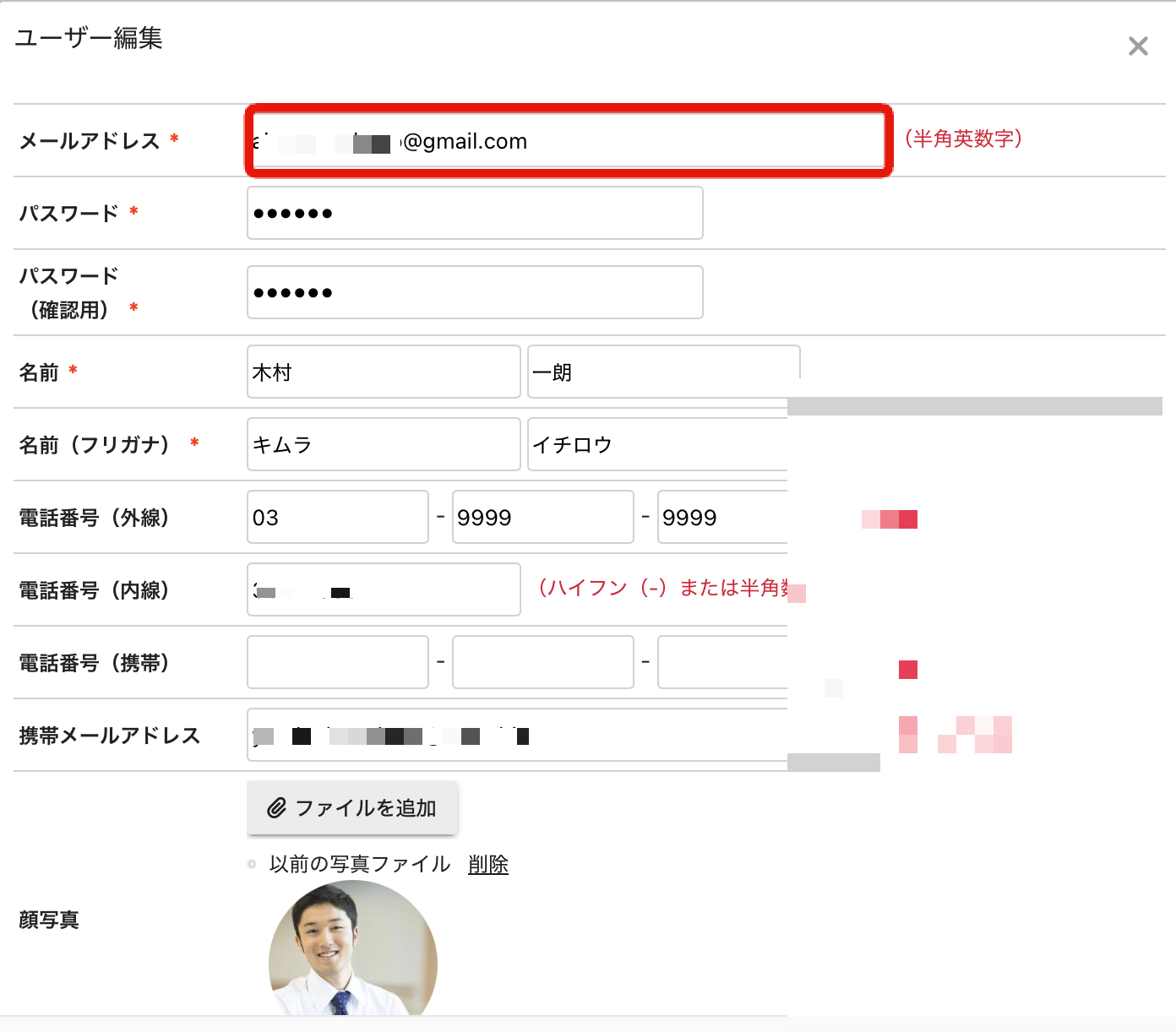 60b3363cfc8a387cf8a63fbe588b011f.png