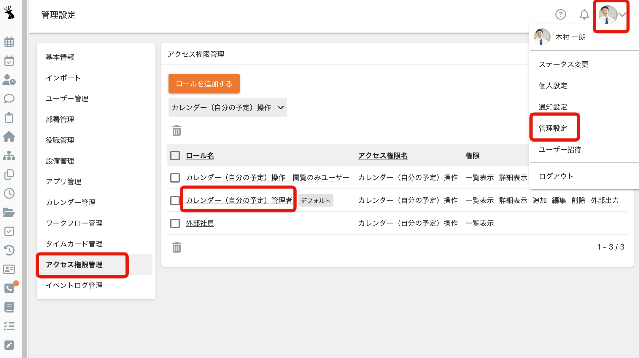 a2fabaf2f5f58fff7b844d3195946a2b.png