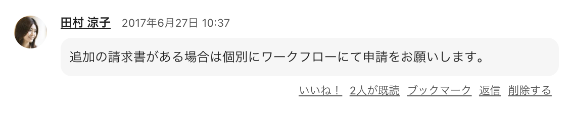 chat_like5.png