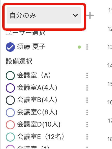 calendar_output_2.png